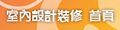 2014年7月10日 (四) 16:28的版本的缩略图